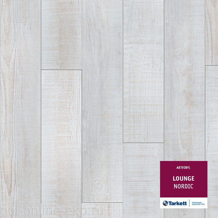 Плитка ПВХ Tarkett Коллекция LOUNGE